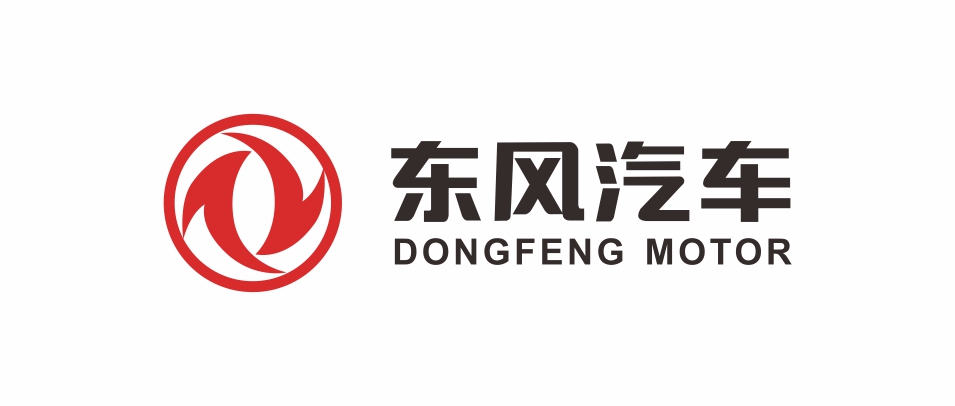 东风汽车
